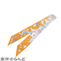 802077327 エルメス HERMES ツイリー 063900S アプリコットxブルーxマルチカラー シルク SUR MON NUAGE スカーフ レディース_画像2