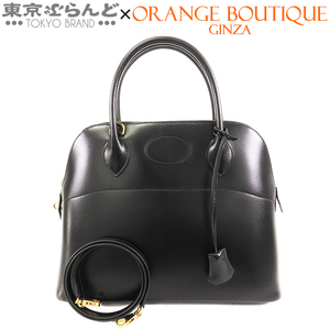 101727942 エルメス HERMES ボリード 31 □H刻印 ブラック ゴールド金具 ボックスカーフ 2WAY ハンドバッグ ショルダーバッグ レディース