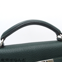 101729326 エルメス HERMES ケリーアド GM □D刻印 ダークグリーン シルバー金具 フィヨルド バックパック リュック デイパック レディース_画像4