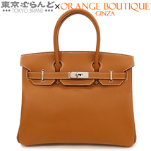 101729610 エルメス HERMES バーキン 30 □M刻印 茶 ゴールド シルバー金具 エプソン ハンドバッグ レディース_画像1