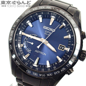 101724712 1円 セイコー SEIKO アストロン SBXB111 8X22- チタン 腕時計 メンズ GPSソーラー電波