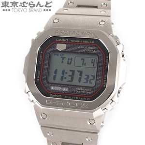 101673888 Casio CASIO G-SHOCK MRG-B5000D-1JR silver titanium wristwatch men's Tough Solar smartphone link 