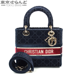 015000041 Christian Dior reti Dior navy x red velour 2WAY shoulder bag handbag lady's 