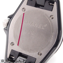101693056 シャネル CHANEL J12 8P 29mm H2569 ブラック セラミック SS ダイヤモンド 腕時計 レディース 電池式_画像4