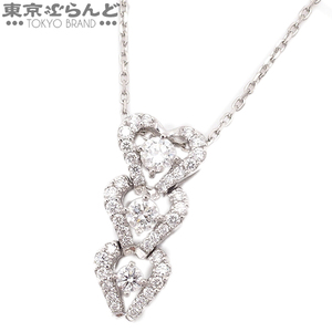 101688786 モニッケンダム MONNICKENDAM ロイヤルハーツ ネックレス プラチナ ダイヤモンド Pt900 Pt850 レディース 0.57ct 仕上済