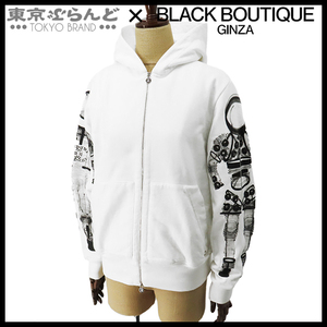 001013674 Chanel CHANEL astronaut print double Zip up Parker P57464K07601 white cotton 36 tops lady's 