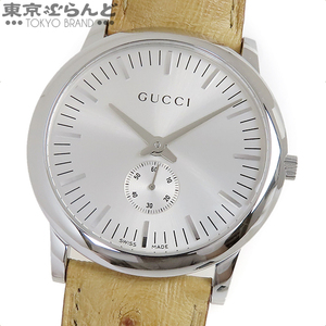 101726369 1 иен Gucci GUCCI GQ5600 YA056309 серебряный SS Ostrich кожа small second 5600M коробка с гарантией наручные часы мужской ручной завод тип 