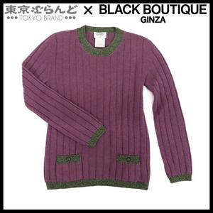 101691697 Chanel CHANEL PO9031V00364 purple green cashmere 97A 38 knitted lady's 