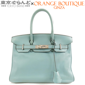 101728836 エルメス HERMES バーキン 30 □M刻印 青 シエル シルバー金具 スイフト ハンドバッグ レディース