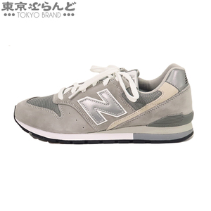 101711995 ニューバランス NEW BALANCE スニーカー CM996GR2 グレー スウェード ナイロン 靴 シューズ 27cm メンズ 現行品