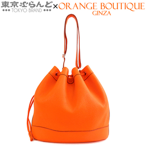 101728941 エルメス HERMES マーケット GM □C刻印 オレンジ シルバー金具 トリヨン 巾着型 ショルダーバッグ レディース