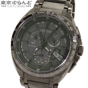 101725801 1 иен Citizen Atessa ..80 anniversary commemoration модель ATD53-3083 черный titanium Eko-Drive H610 наручные часы мужской солнечные радиоволны 