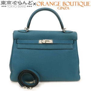 101730010 エルメス HERMES ケリー 32 □P刻印 青 コバルト シルバー金具 トリヨン 内縫 2WAY ハンドバッグ ショルダーバッグ レディース