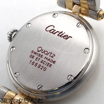 101722019 カルティエ CARTIER パンテール VLC SM 2ロウ 166920 SS K18YG 腕時計 レディース クォーツ メーカーコンプリート済_画像4