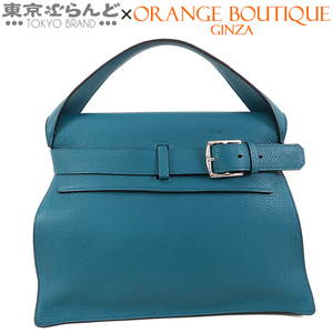 101727310 エルメス HERMES エトリベルト □P刻印 青 コルヴェール シルバー金具 トゴ ハンドバッグ レディース