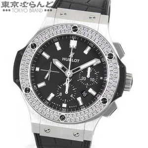 101724656 Hublot big van chronograph 301.SX.1170.GR.1104 SS Raver black ko diamond bezel box written guarantee attaching wristwatch men's self-winding watch 