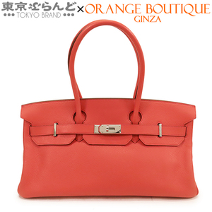 101727312 エルメス HERMES ショルダーバーキン 42 □N刻印 ブーゲンビリア シルバー金具 トリヨン ショルダーバッグ レディース