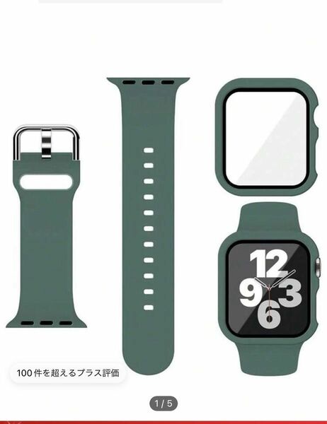 Apple Watch 替バンド　★新品★ 40mm