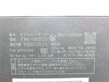 中古　富士通 FMV-NKB30 スリムキーボード Q739等対応/ジャンク品/通電動作未確認_画像3