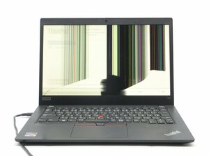 中古　Lenovo X13　 Gen1　 AMD　RYZEN　3　Pro　メモリ16GB　ノートパソコン BIOSまで表示　液晶割れ　詳細不明　ジャンク扱い　送料無料