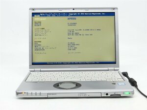 中古　Panasonic　CF-SZ5　 第6世代I5　メモリ8GB　BIOSまで表示　12型 ノートパソコン　詳細不明/ジャンク品　送料無料