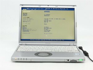 中古　Panasonic　CF-SZ6　 第7世代I5　メモリ8GB　BIOSまで表示　12型 ノートパソコン　詳細不明/ジャンク品　送料無料