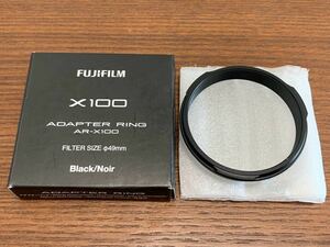 FUJIFILM フジフィルム X100用 アダプターリング AR-X100 ブラック 黒 Black/Noir φ49mm Adapter Ring 元箱付き