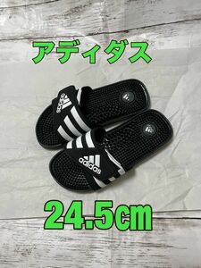 スポーツサンダル アディダスサンダル　24.5㎝