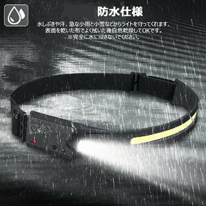 ヘッドライト COB 防水 広角 270° 超強力 1000LM 自由に曲がる ワークライト LED 手差しセンサー 作業灯 釣り アウトドア 登山の画像10