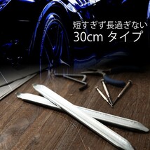 送料200円　タイヤレバー 　タイヤチェンジャー　３０cm　１本 自動車やバイクのタイヤ交換に　300mm_画像3