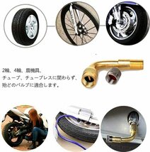 送料120円　バイク用エアーバルブ 　L型90°エクステンション　空気入れが楽に_画像5