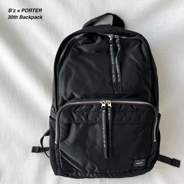 ＜超希少・未使用!!＞■B'z×PORTER ポーター×ビーズ 30周年限定 リュック バックパック 2層 A4/PC収納 お洒落 ブラック 黒【激レア】