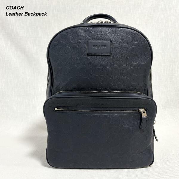 ＜美品!!＞■COACH コーチ ハドソン バックパック リュック シグネチャー クロスグレイン レザー お洒落 普段使い ネイビー 紺 71992