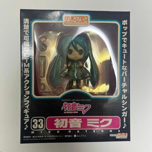 ねんどろいど キャラクターボーカルシリーズ01 初音ミク