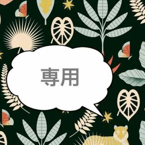 【　処分特価　】　美濃焼　Rinka 輪花　パスタ皿　プレート　アンティーク　グレー　4枚