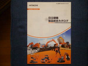  Hitachi строительная техника тяжелое оборудование каталог товар объединенный каталог (1)