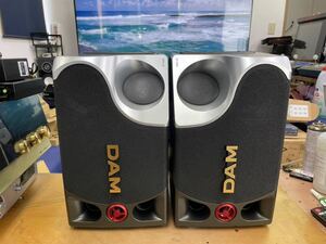  the first . quotient made speaker DDS-65 pair 