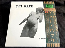 ●Beatles - ゲット・バック Get Back Glyn Johns Mix グリン・ジョンズ/妊婦カバー：Empress Valley プレス2CD紙ジャケット_画像1
