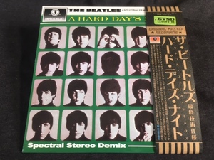 ●Beatles - ハード・デイズ・ナイト A Hard Day's Night Spectral Stereo Demix EXP盤 : Empress Valley プレス1CD紙ジャケ