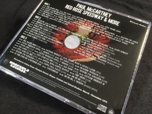 ●Paul McCartney - Red Rose Speedway & More Ultimate Archive : Moon Child プレス3CD_画像2