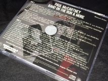 ●Paul McCartney - Band On The Run & More : Moon Child プレス3CD_画像2