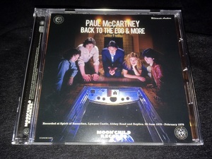●Paul McCartney - Back To The Egg & More Ultimate Archive : Moon Child プレス1CD