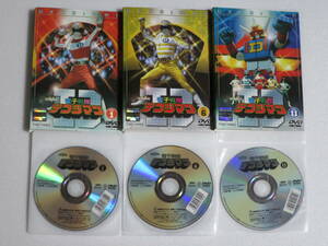  used DVD Denshi Sentai Denjiman all 11 volume rental DVD rental rental up USED