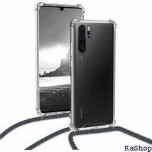 kwmobile スマホショルダー 対応: Huawe PU カバー ストラップ付き - 肩掛け 首掛け 耐衝撃 36_画像4