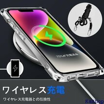 iPhone 13 Pro ケース クリア ネック シ クロスボディ 多目的キャリー ファッションデザイン 透明 344_画像8