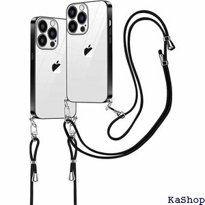 iPhone 14 Pro 用 ケース クリア 肩掛け Qi急速充電対応 Qi ワイヤレス充電対応 - ブラック 397