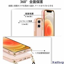 iPhone 12 mini ケース ショルダー 耐衝 的キャリー ファッションデザイン ピンク 縄掛け-ピンク 408_画像4