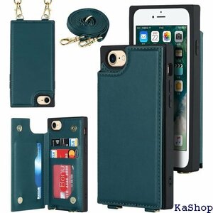 Pelanty 携帯カバー For iPhone SE 型軽量 スタンド機能 ボタン磁気 多機能 耐衝撃グリーン 550