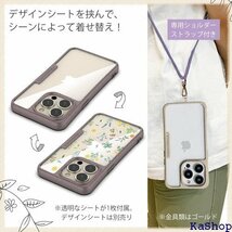 AnglersLife コンポスケース iPhone1 スマホショルダー アイフォン 14 カバー モスグリーン 659_画像3