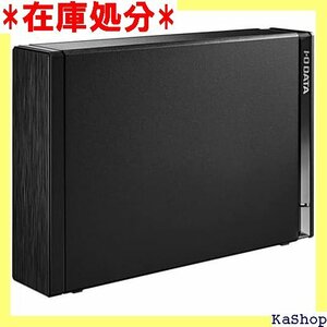 IODATA HDD-UT4K ブラック テレビ録画&パソコン両対応 外付けハードディスク 4TB 116
